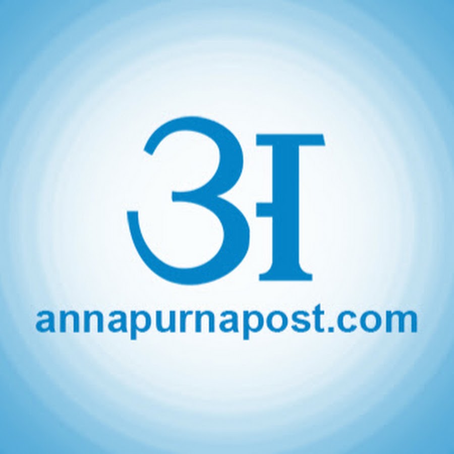 Annapurna Post