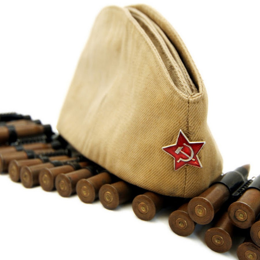 Интернет Магазин Великая Отечественная Война