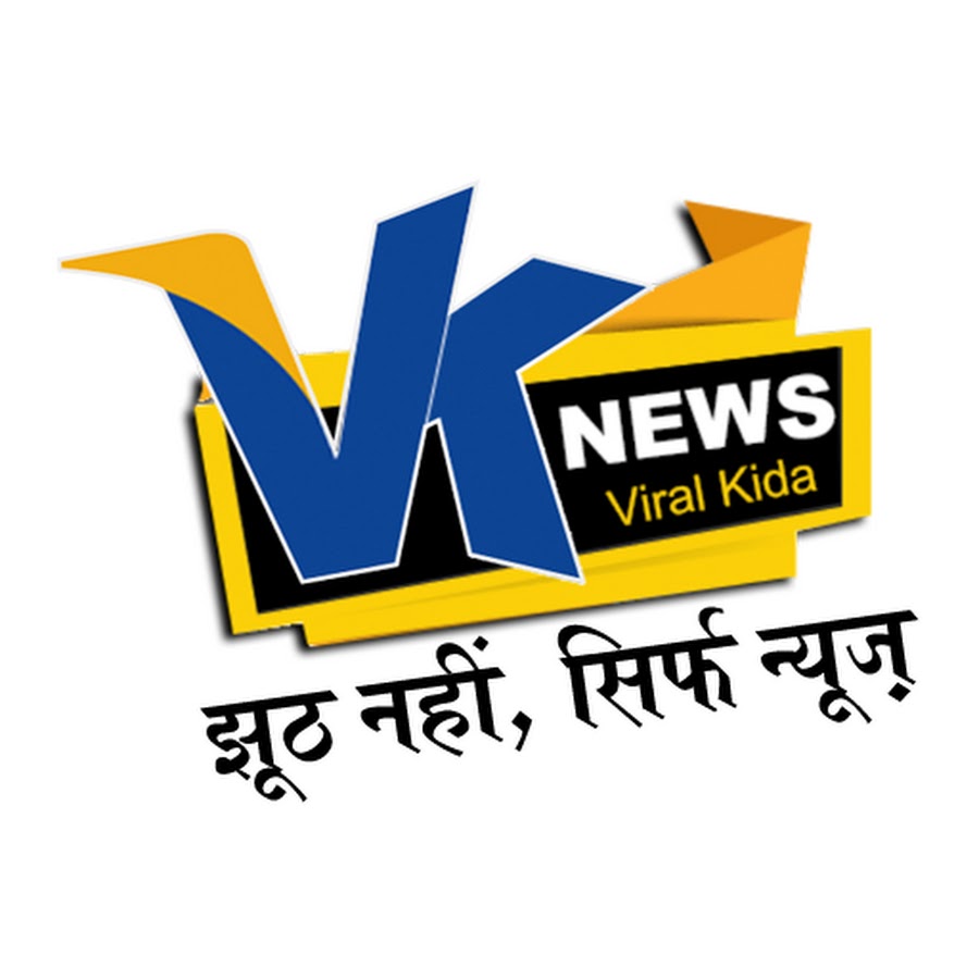 Viral Kida News यूट्यूब चैनल अवतार