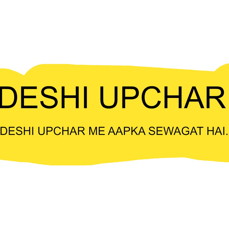 DESHI UPCHAR YouTube-Kanal-Avatar