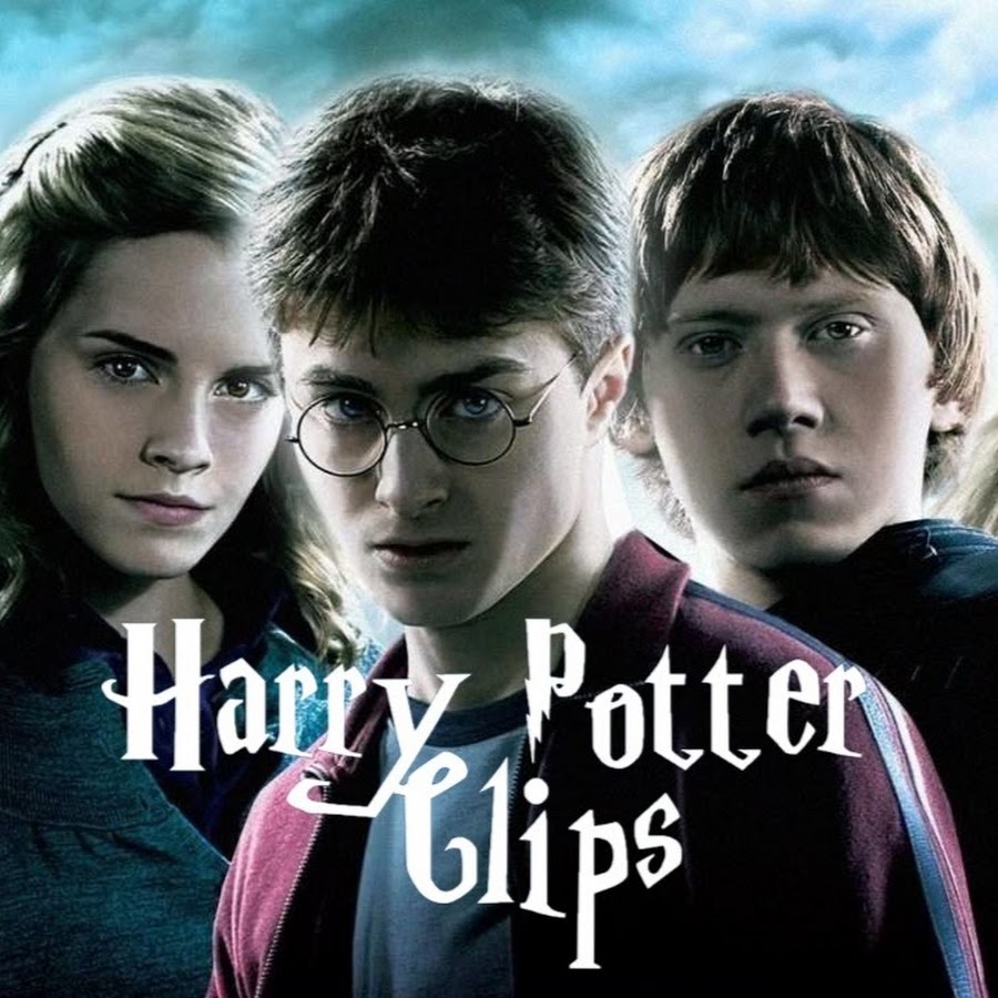 Harry Potter Clips ইউটিউব চ্যানেল অ্যাভাটার