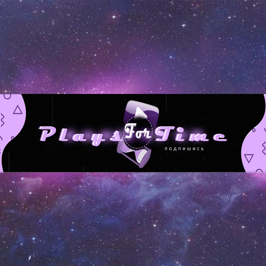 Plays For Time Avatar canale YouTube 