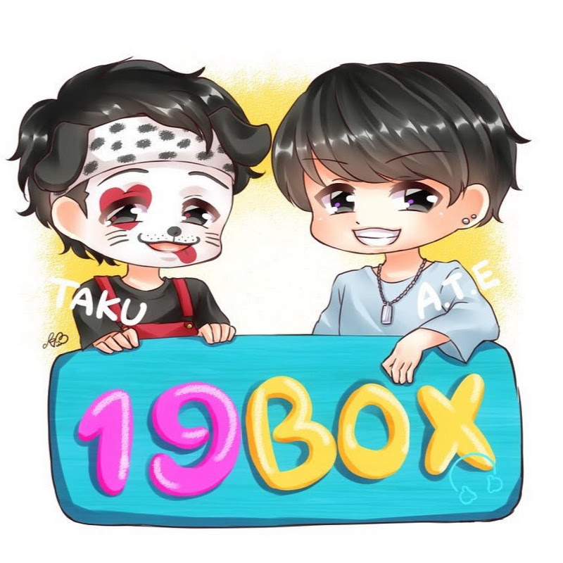 19BOX_2 - 網紅的藏寶箱 
