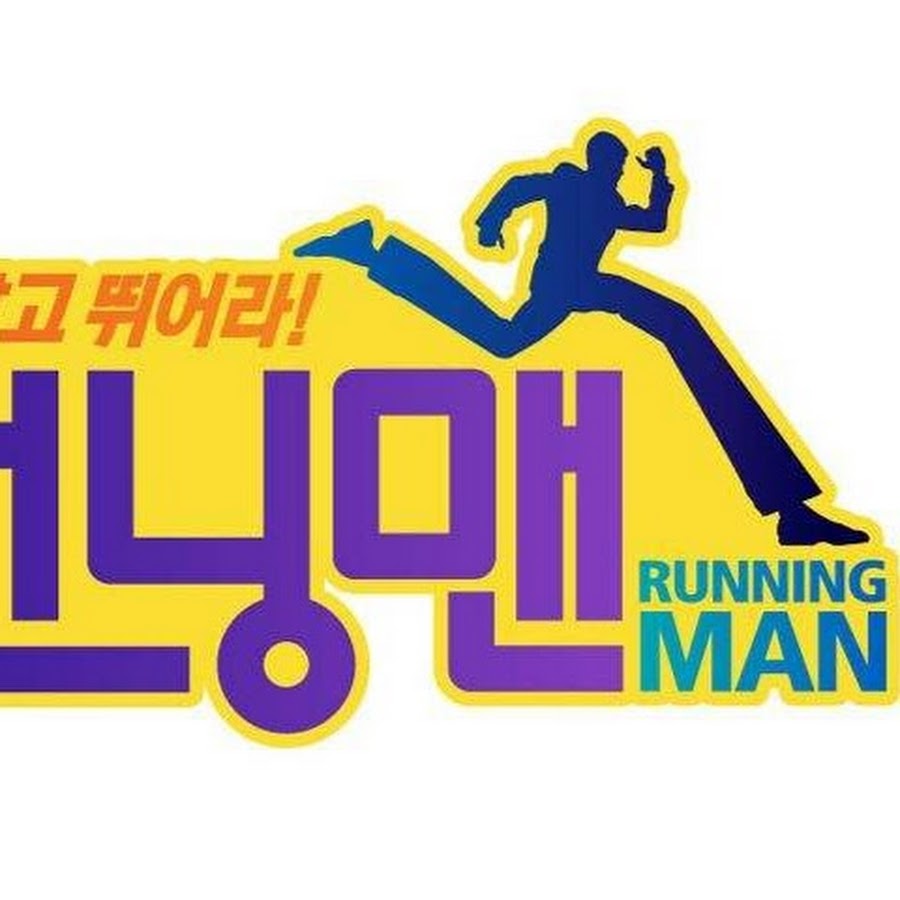 æ²‰æ²‰Running Man यूट्यूब चैनल अवतार