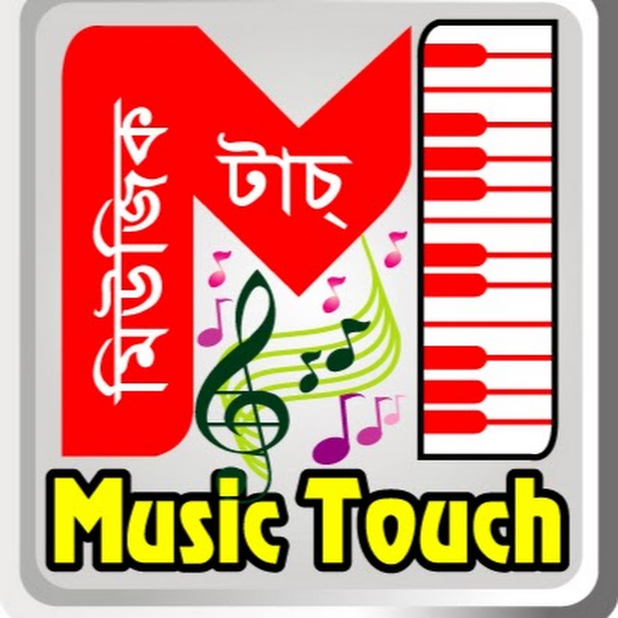 Music Touch YouTube channel avatar