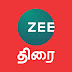 Zee Thirai Today Movie List