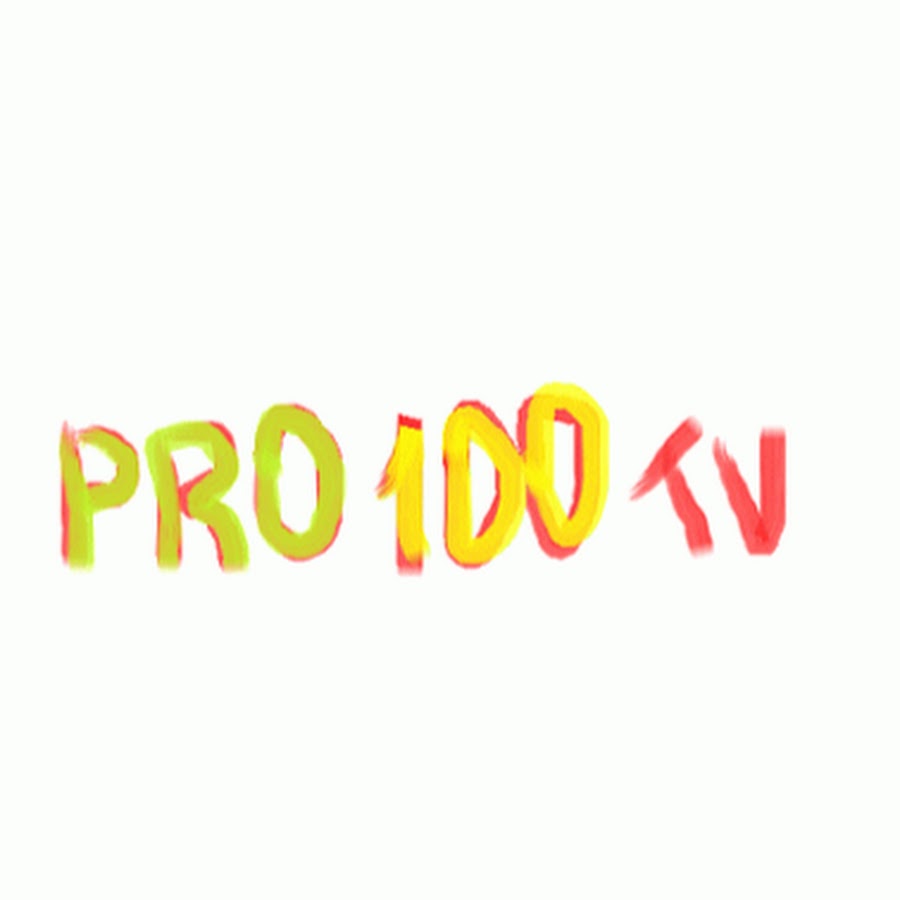 PRO100 TV YouTube channel avatar