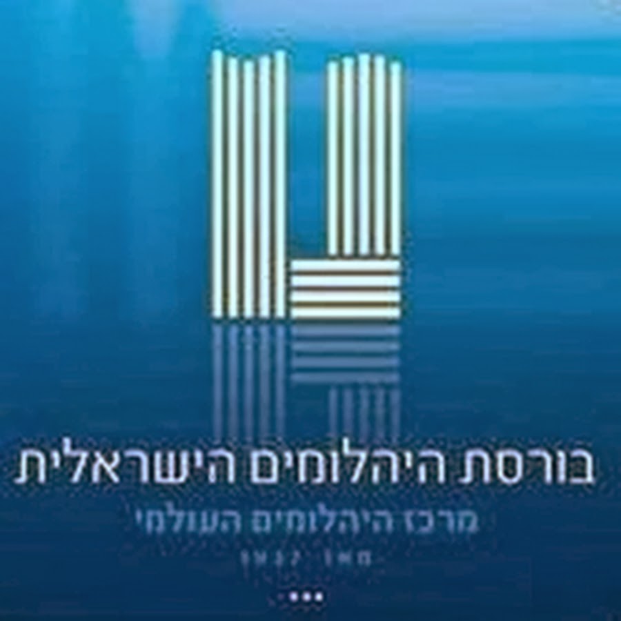 The Israeli Diamond Exchange YouTube 频道头像