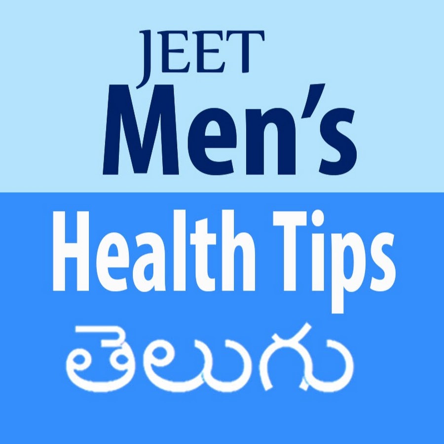 jeet mens health tips in telugu YouTube channel avatar