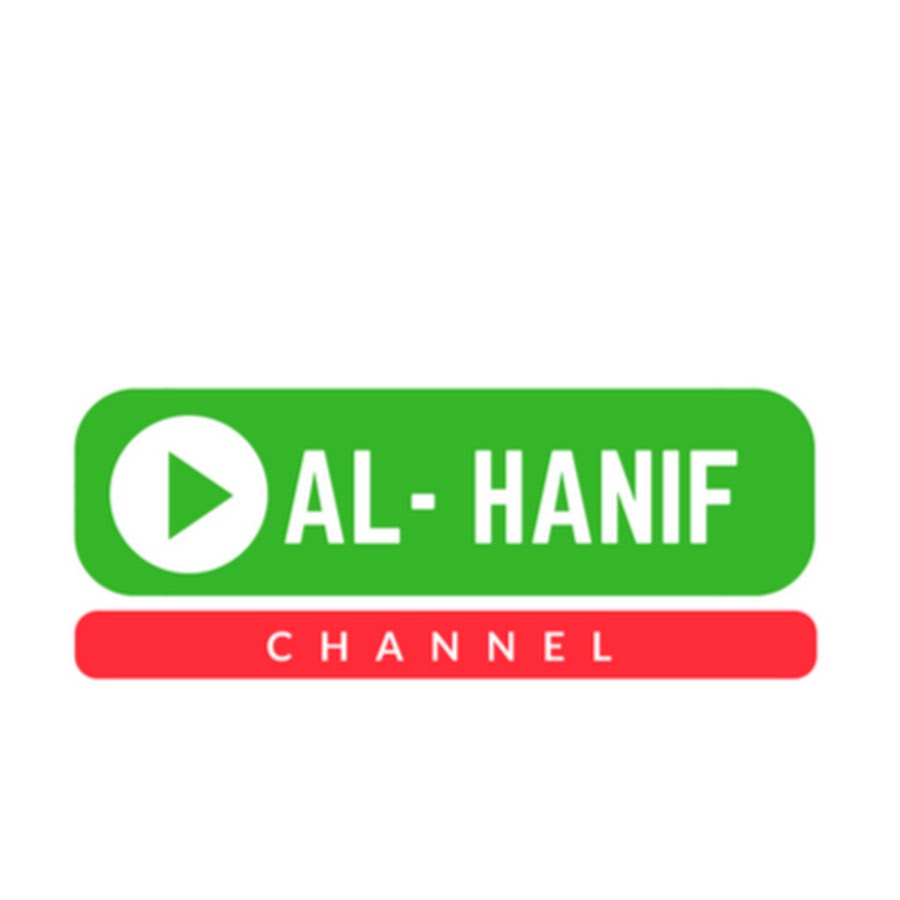 AL HANIF यूट्यूब चैनल अवतार