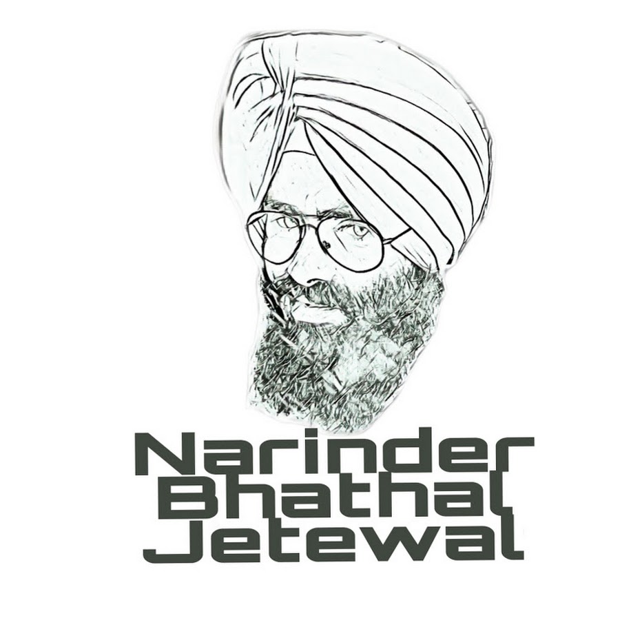 Narinder Bhathal Jetewal YouTube channel avatar