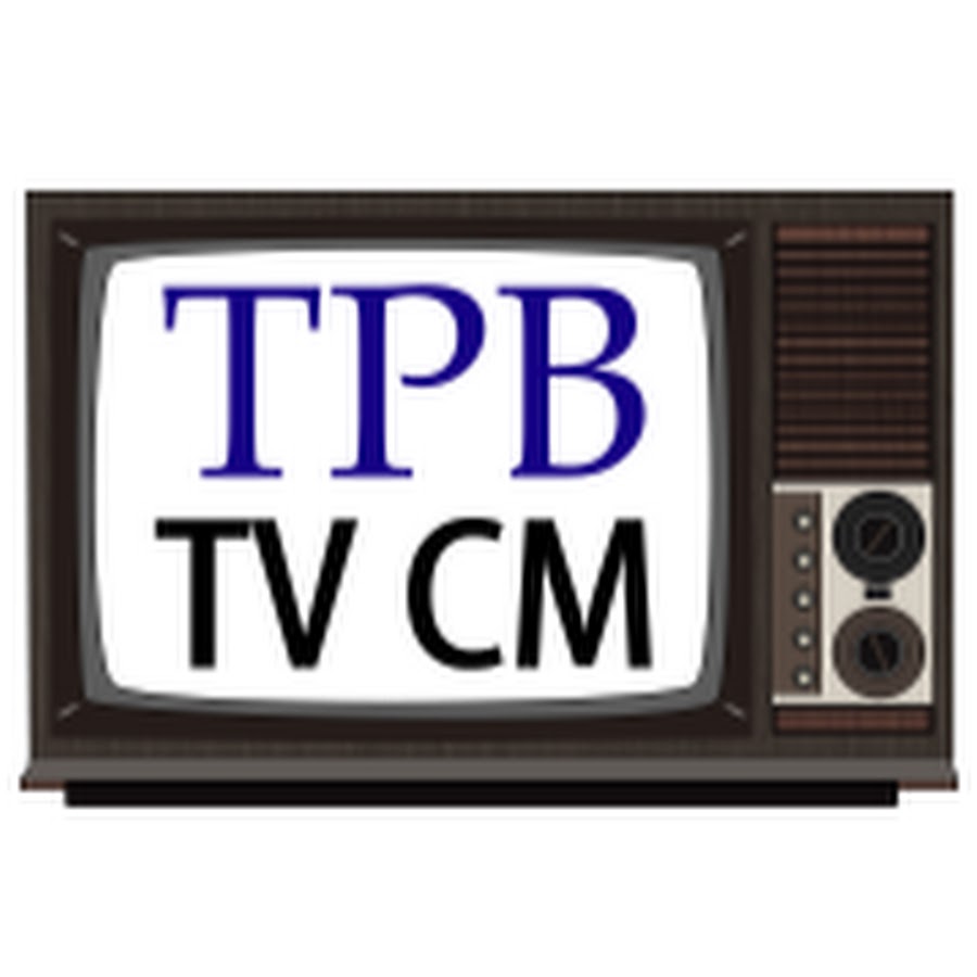 TPB HK CM é¦™æ¸¯é›»è¦–å»£å‘Šåº« Awatar kanału YouTube