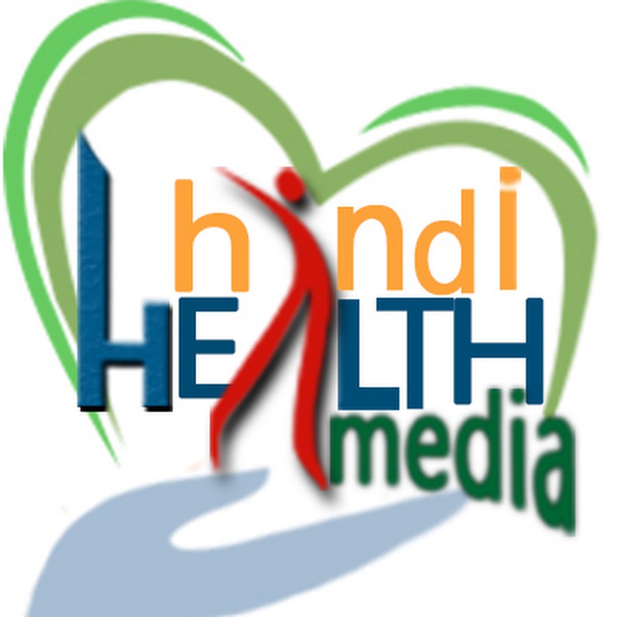 Hindi Health Media YouTube channel avatar