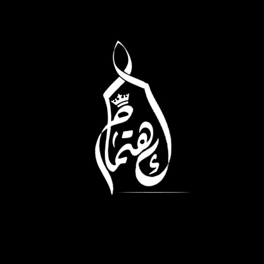 ali alkazemi YouTube channel avatar