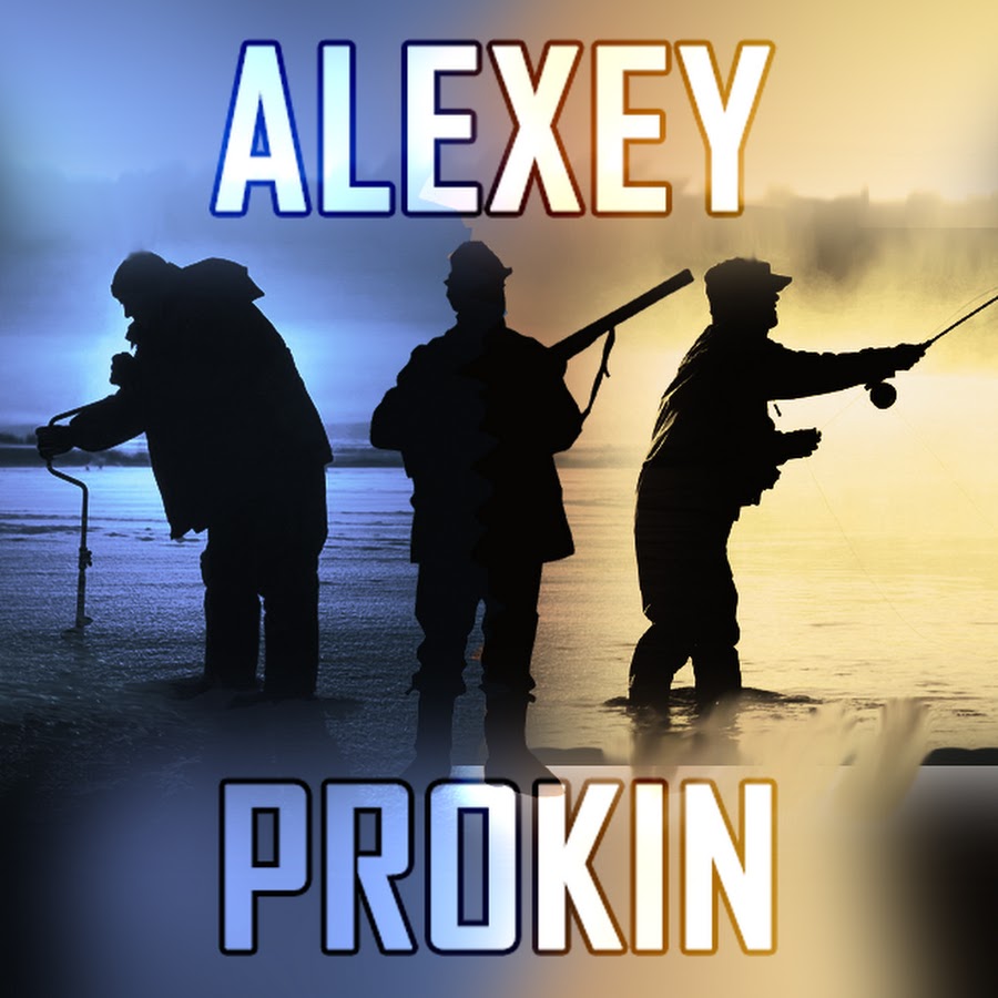 Alexey Prokin YouTube channel avatar