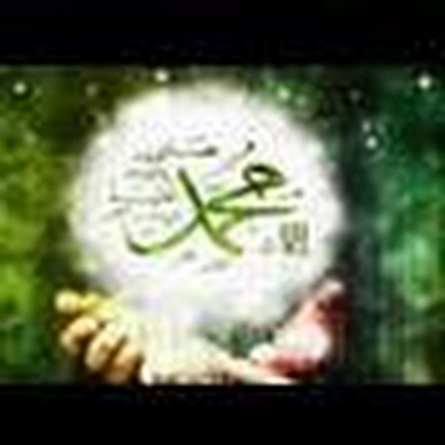 muslem5 Avatar channel YouTube 
