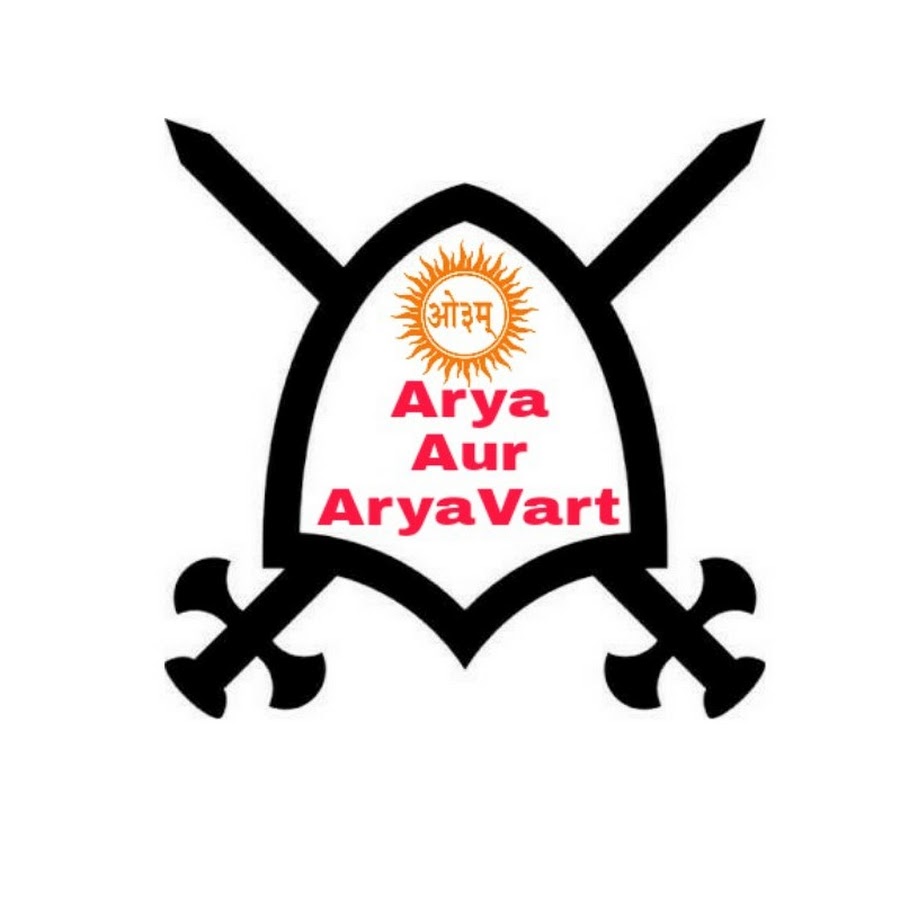 Arya Aur AryaVart