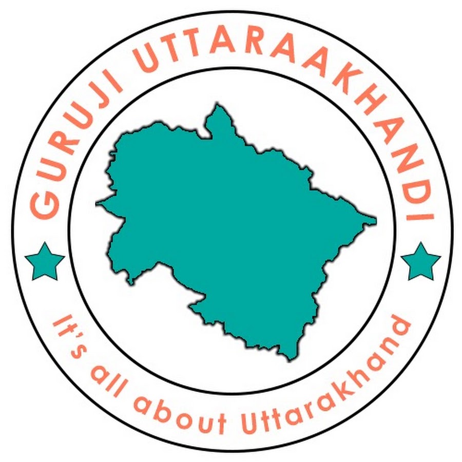 Guruji Uttarakhandi Avatar de canal de YouTube
