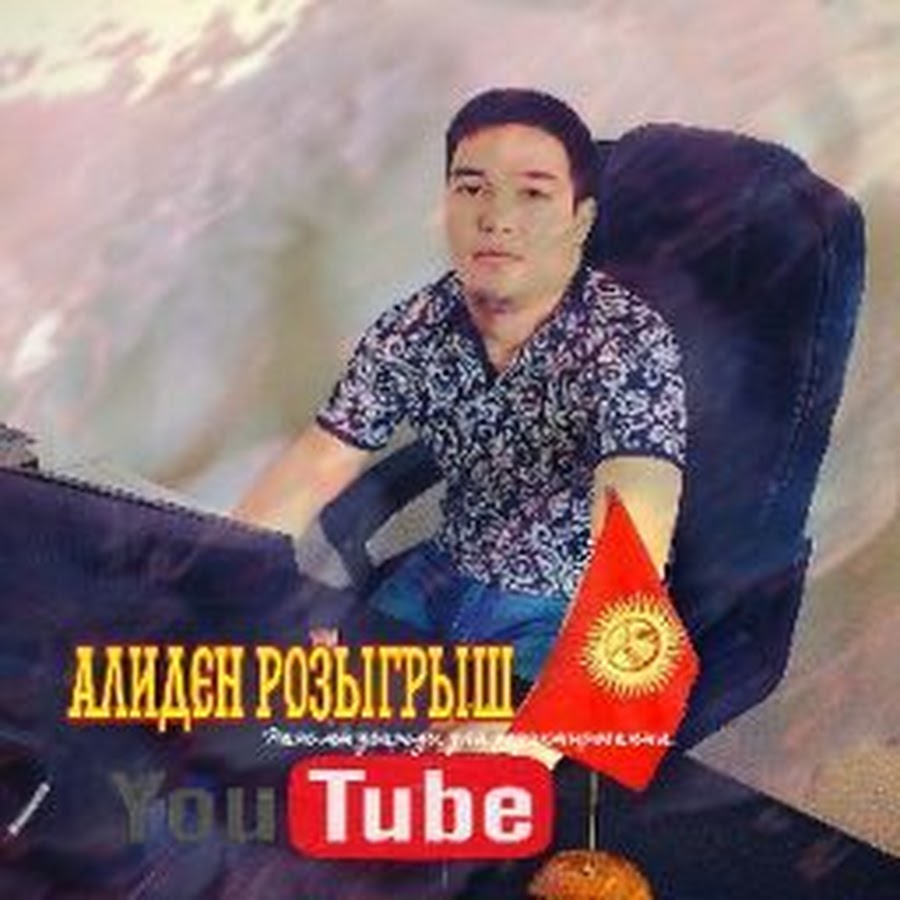 CHOKE KG Avatar del canal de YouTube