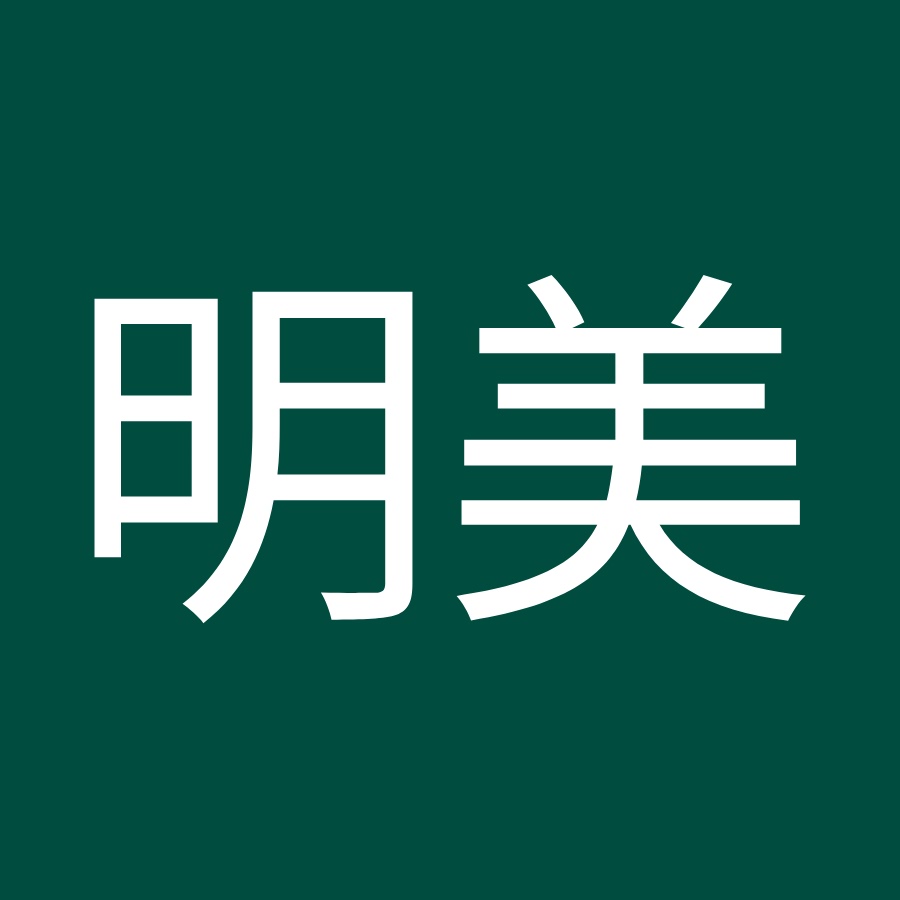 川崎明美 Youtube