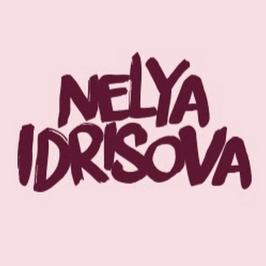 Nelya Idrisova YouTube channel avatar