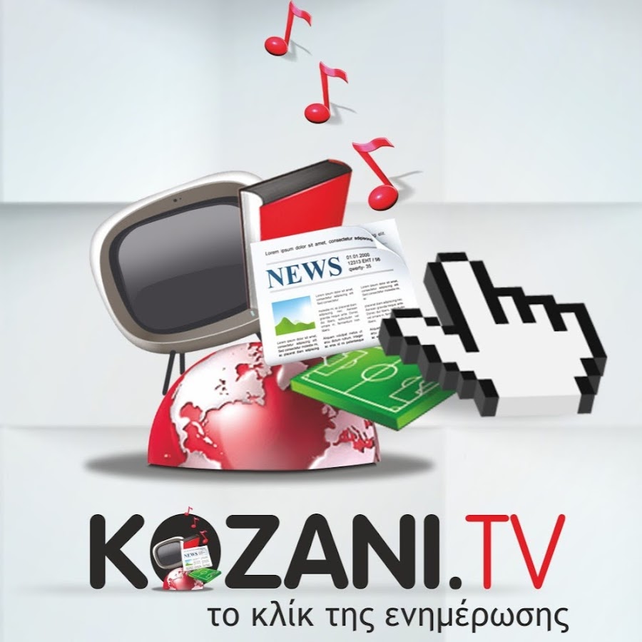 kozanitv رمز قناة اليوتيوب