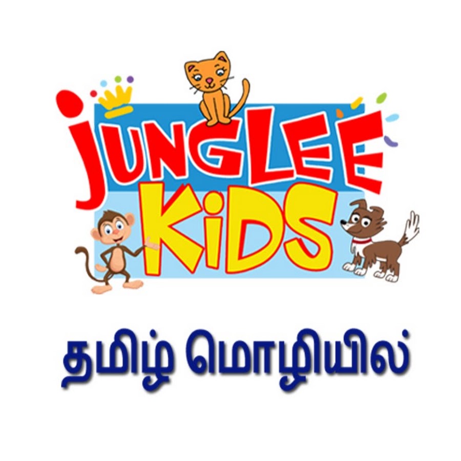 Junglee Kids Tamil Аватар канала YouTube