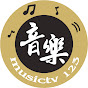 Musictv123精選音樂頻道