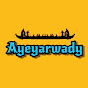 Ayeyarwady Entertainment Avatar