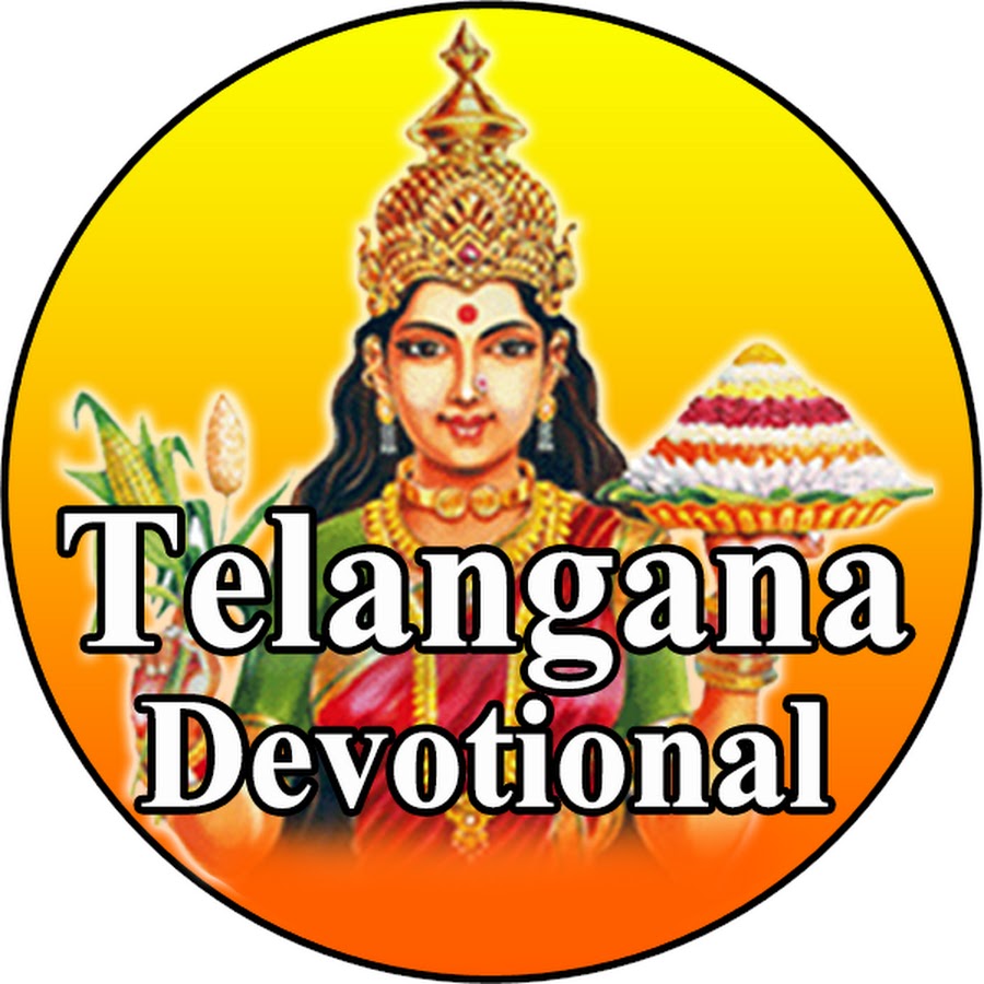 Telangana Devotional Songs Avatar channel YouTube 