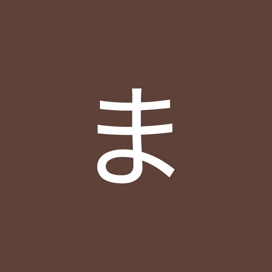 夏目まどか Youtube