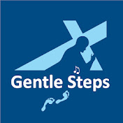 Gentle Steps net worth