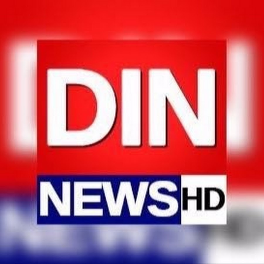 ARY News HD Live YouTube channel avatar