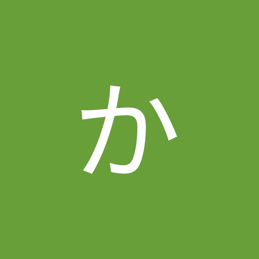 野中かおり Youtube