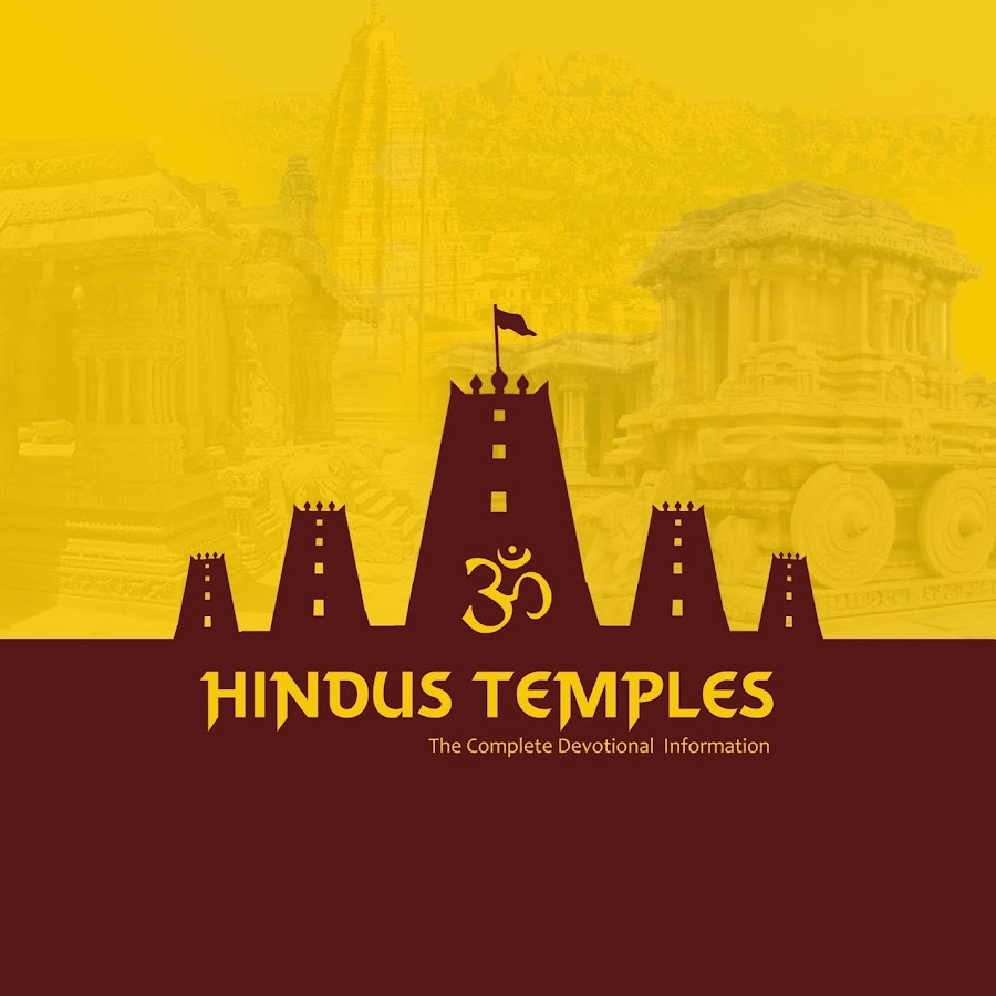 Hindus Temples Avatar del canal de YouTube