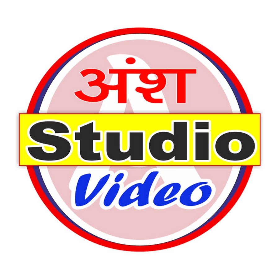 Ansh Studio And Video YouTube channel avatar