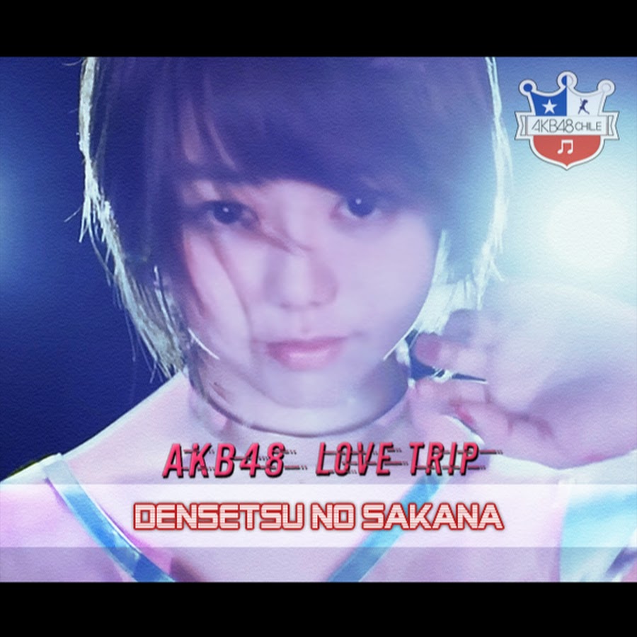 AKB48 Chile YouTube channel avatar