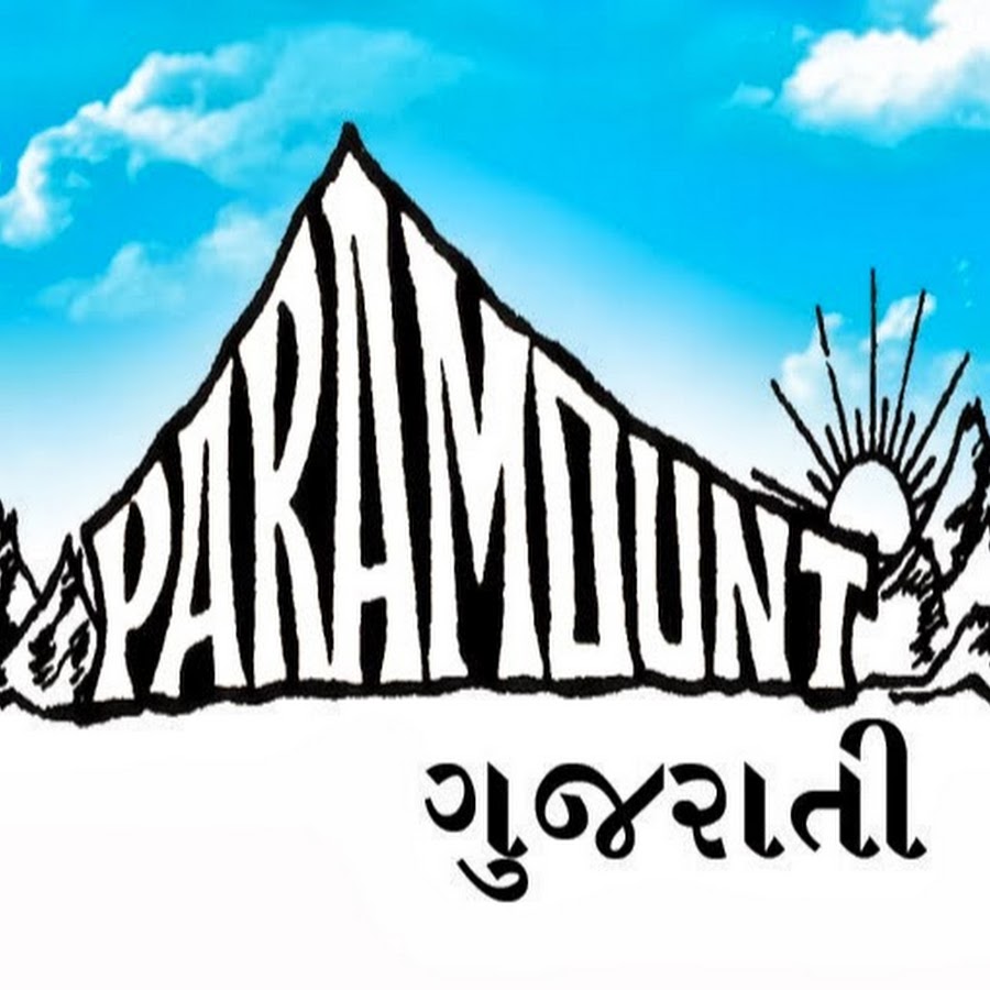 Paramount Gujarati YouTube channel avatar