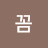 골드문