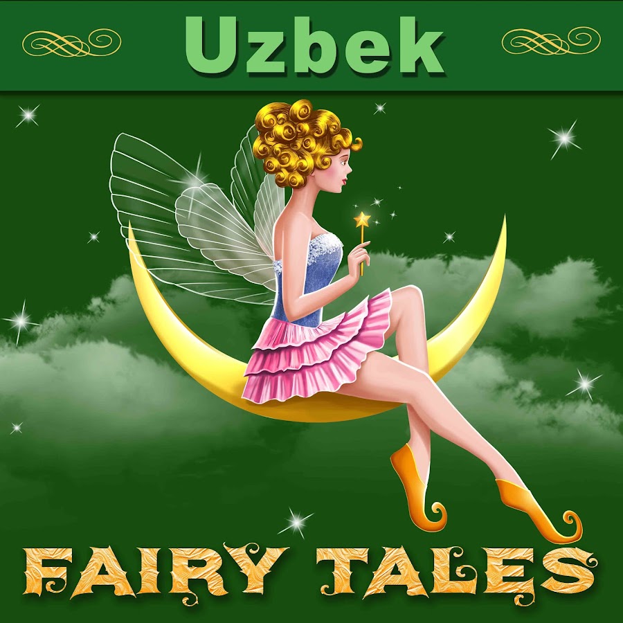 Uzbek Fairy Tales Avatar canale YouTube 