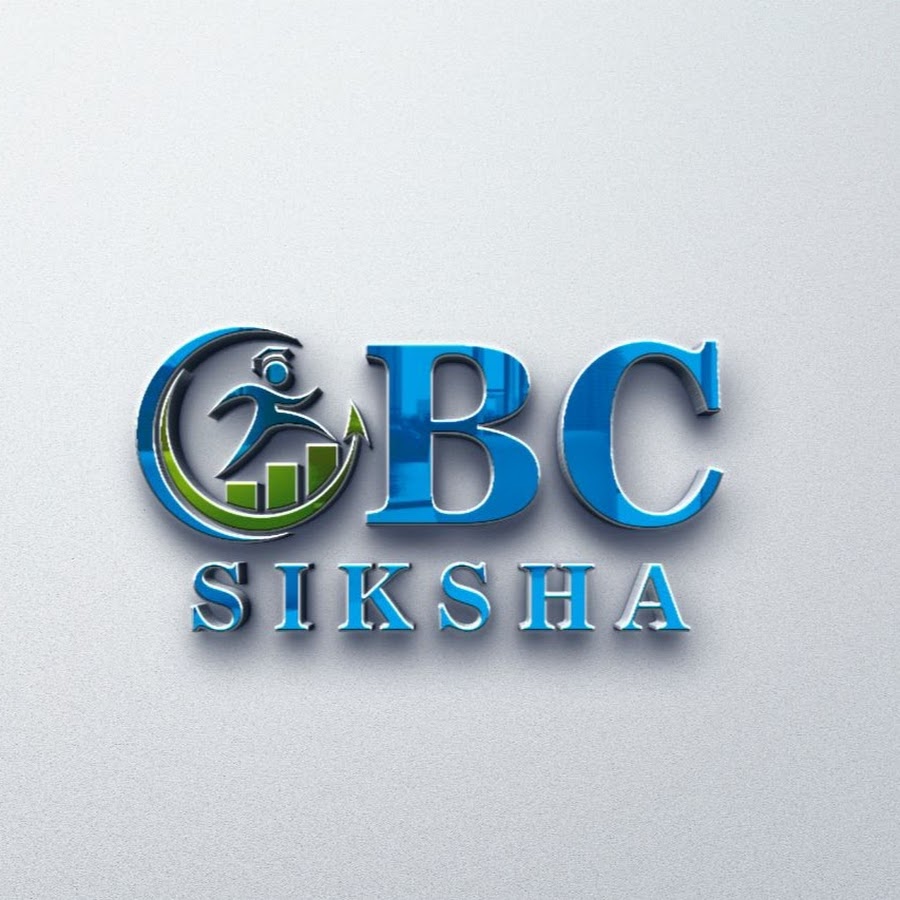 CBC Exam Guru Abohar رمز قناة اليوتيوب