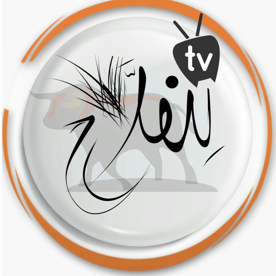 Ù„Ù„ÙÙ„Ø§Ø­ Ù‚Ù†Ø§Ø© Avatar de chaîne YouTube