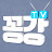 꽁강TV
