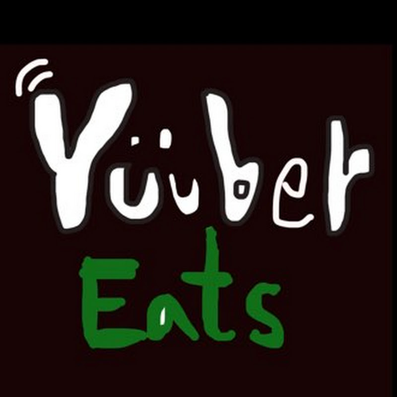 川崎優の Yuuber Eats! - 網紅的藏寶箱 
