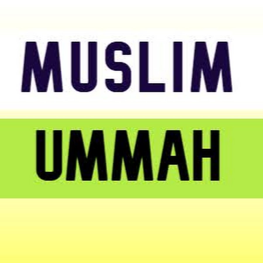 Muslim Ummah YouTube channel avatar