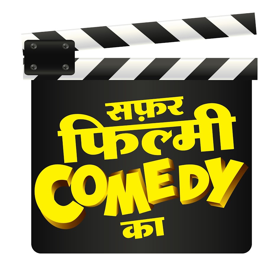 Filmy Comedy YouTube channel avatar