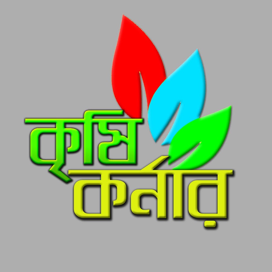 Bangla Waz 2016 YouTube kanalı avatarı