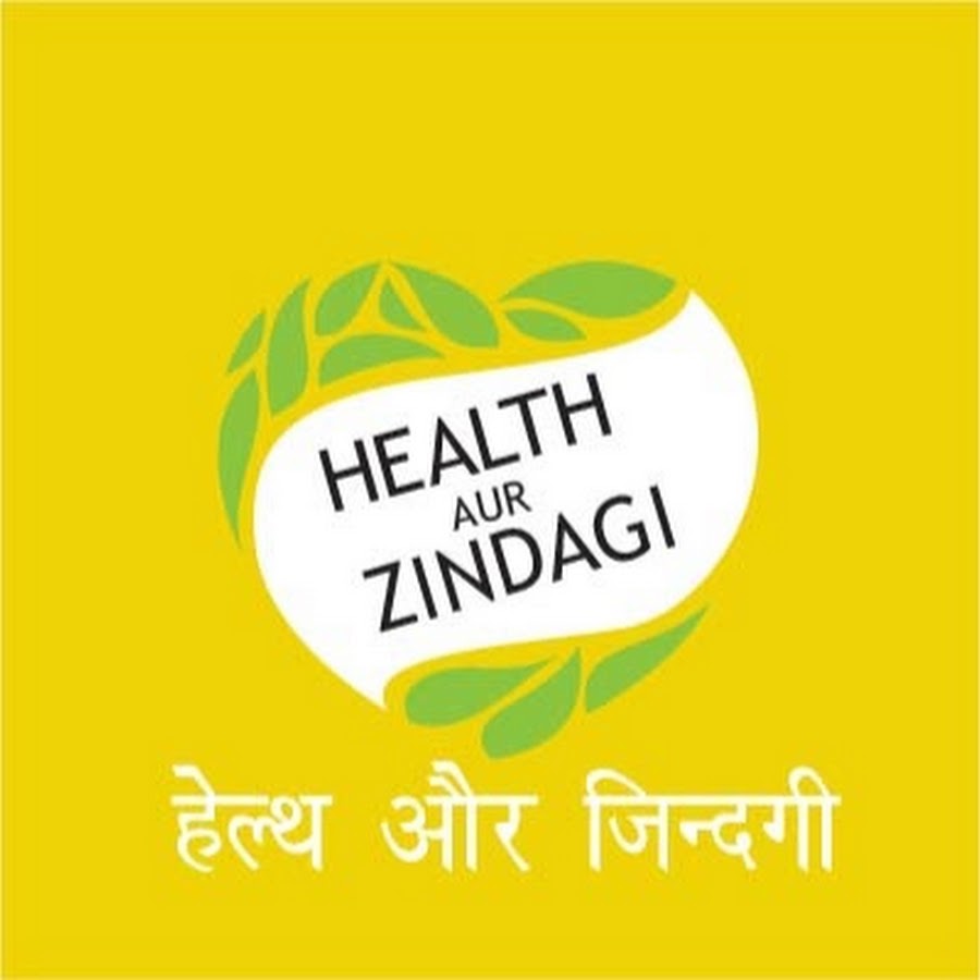 Health Aur Zindagi YouTube channel avatar