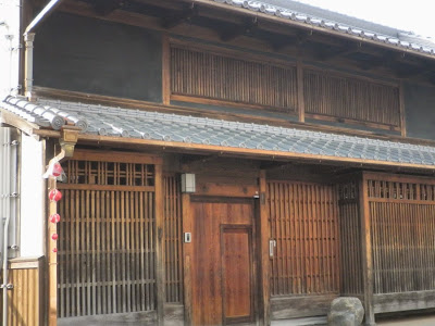 奈良町にぎわいの家 292325-奈良町にぎわいの家 歴史