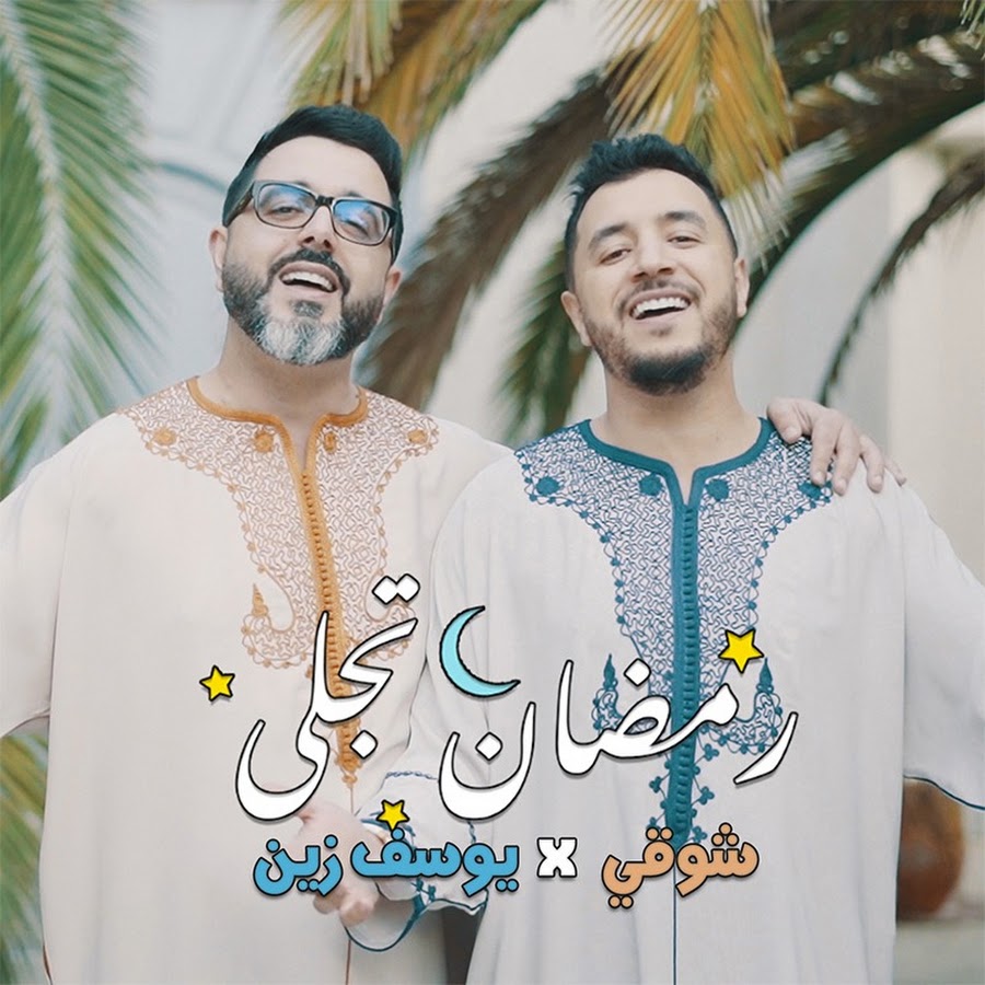 ChawkiOfficial Avatar channel YouTube 